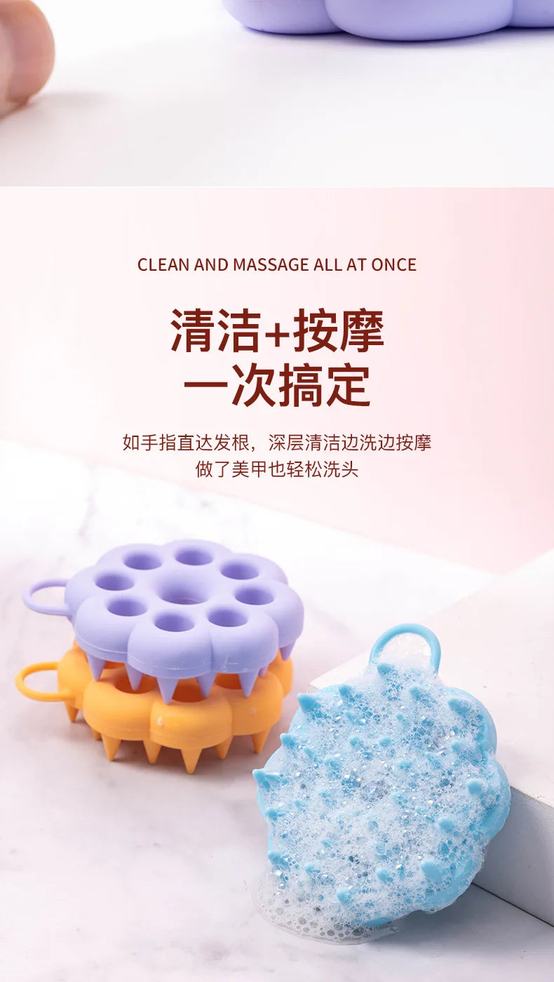 Silicone Shampoo Brush Head Scalp Massage Comb Clean The Scalp Thoroughly Body Massage Brush Bath Brush Salon Hairdressing Tool