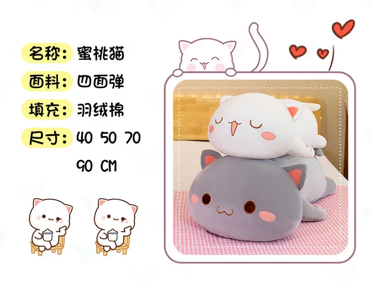 Cute Black White Cat Plush Pillow Stuffed Doll Toy
