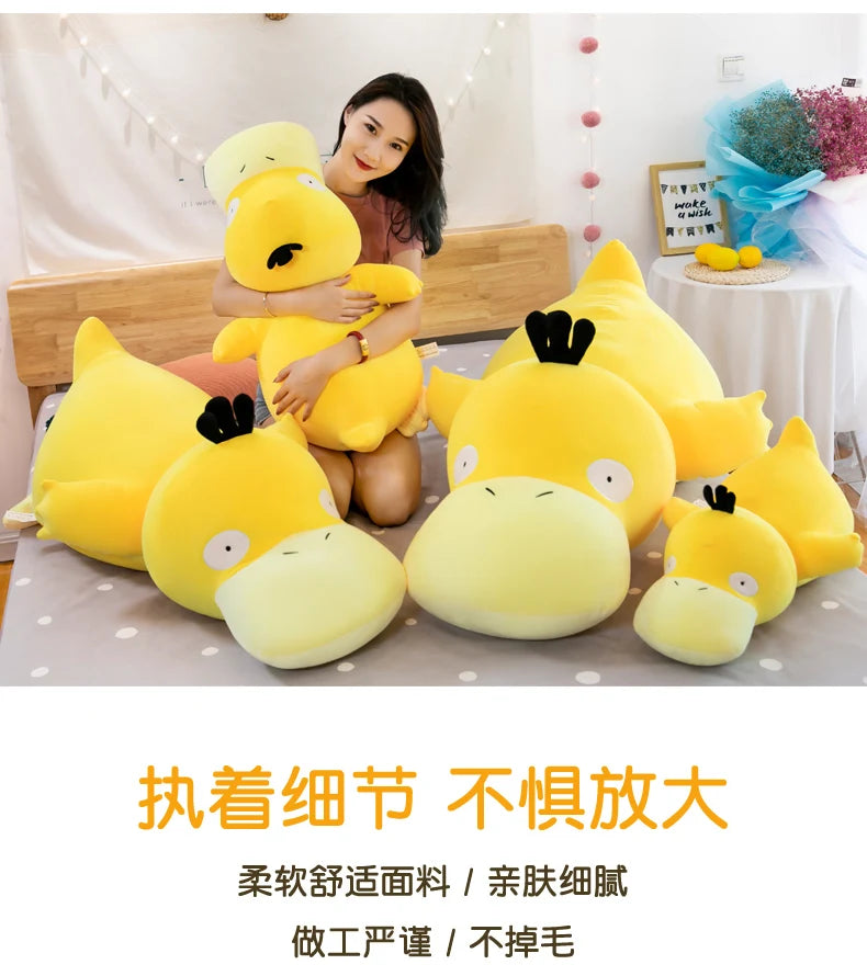 Psyduck Plush Stuffed Animal Lying Down Soft Pillow