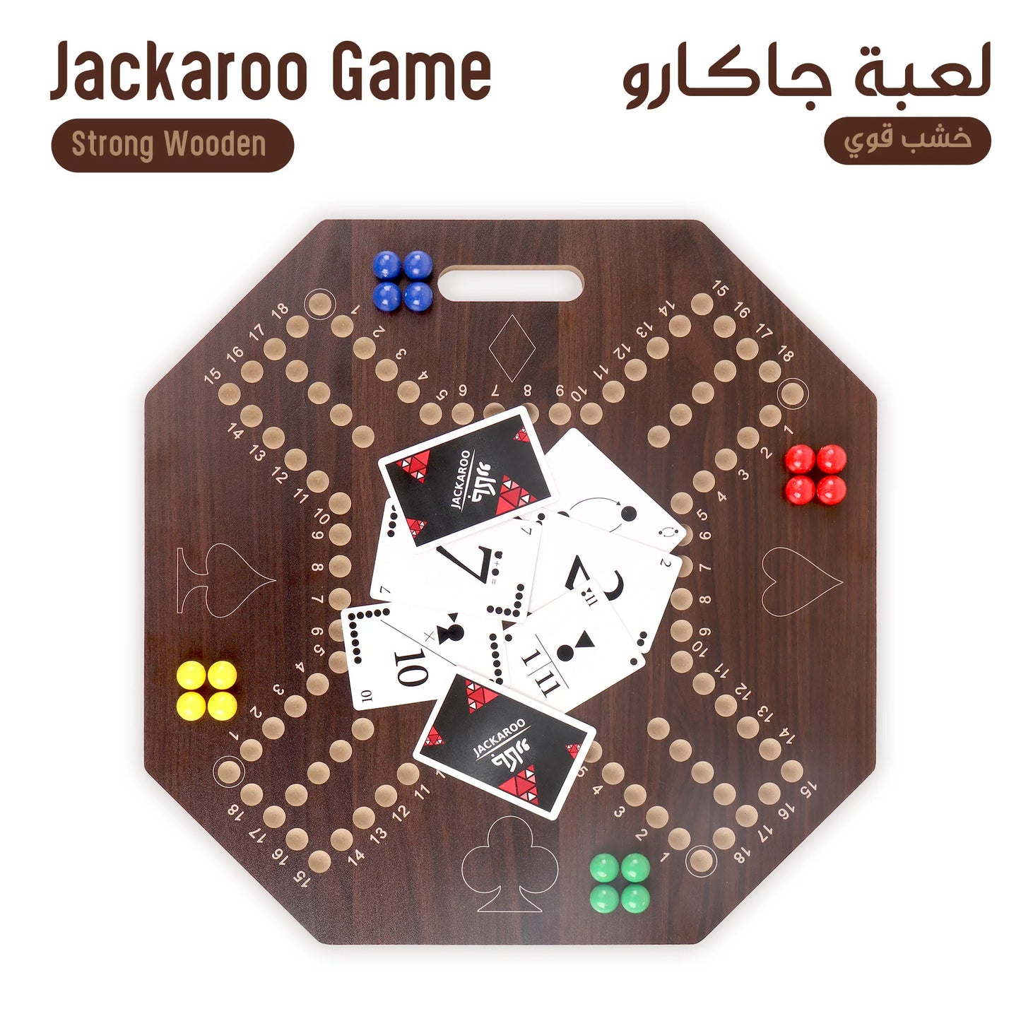 Jackaroo Board Game – 4 Player Wooden Strategy Game