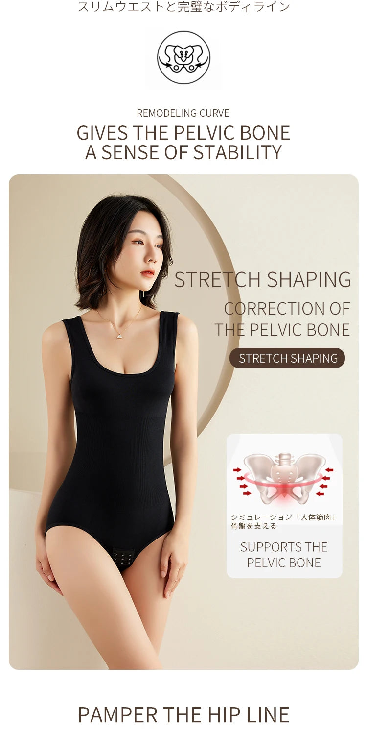 Women's Bodysuit Shapewear – Butt Lifter, Waist Trainer & Chest Enhancing Body Shaper