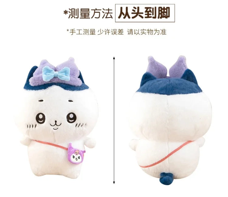 Cute Character Plush Toy Set Soft Stuffed Animal Doll
