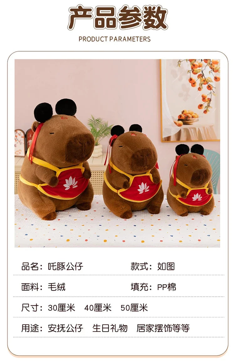 Hot 50cm Nezha Capybara Plush Toys Kawaii Cute Capybara Soft Stuffed Animal Anime Soft Pillow Toy Room Decor Kids Birthday Gift