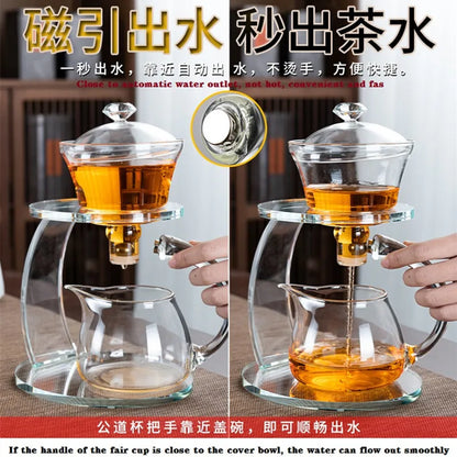 Glass lazy semi-automatic tea set set household Japanese kungfu tea cup magnetic suction Teapot Tea Making artifact to drink tea