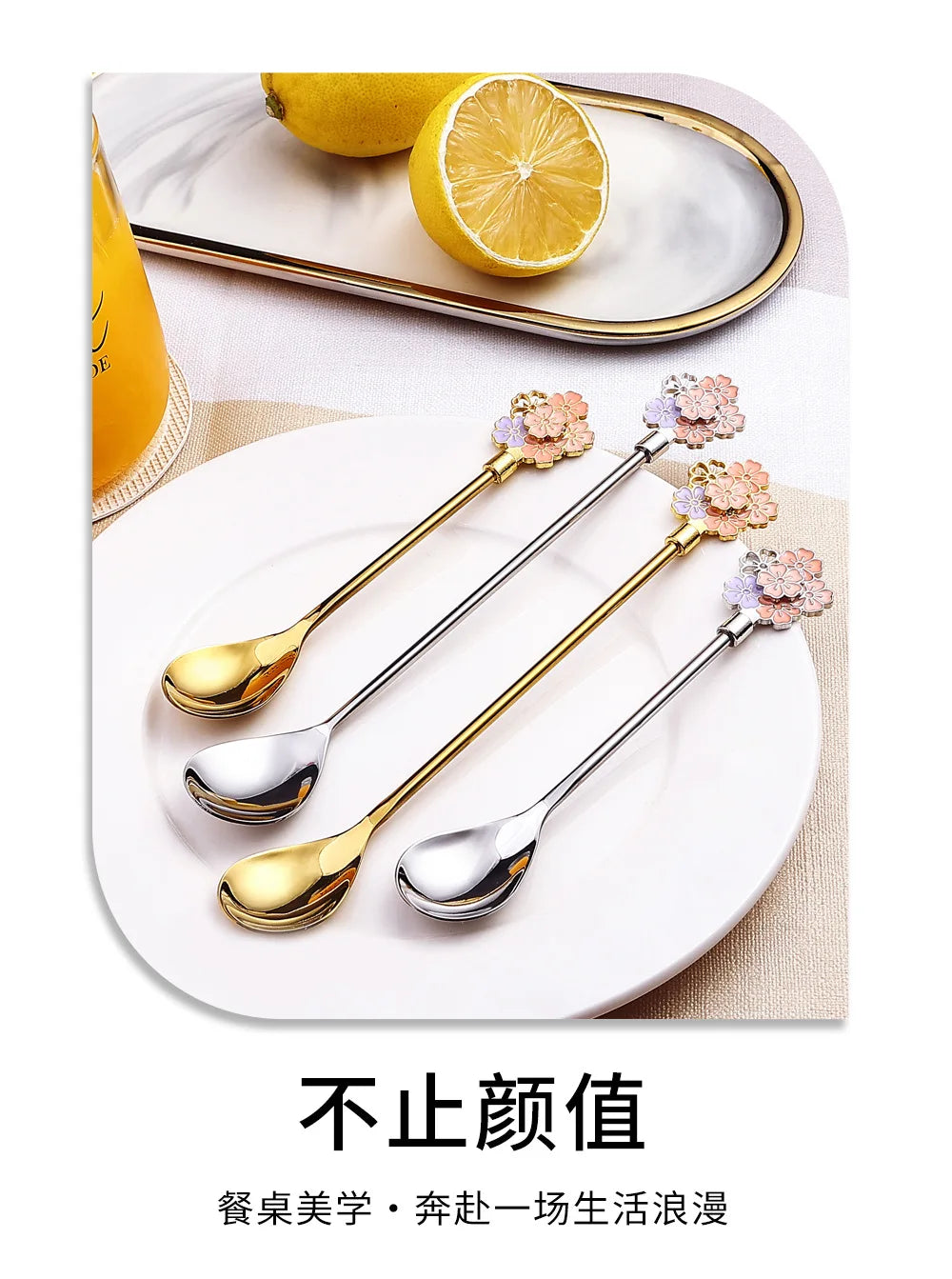 Colorful Cherry Spoons Long Handle Dessert Spoon 304 Stainless Steel Petal Teaspoons Catoon Blossom Star Fish Shape Home Decor