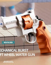 1PCS Summer Water Gun Toy Mechanical Continuous Revolver Water Gun Toys