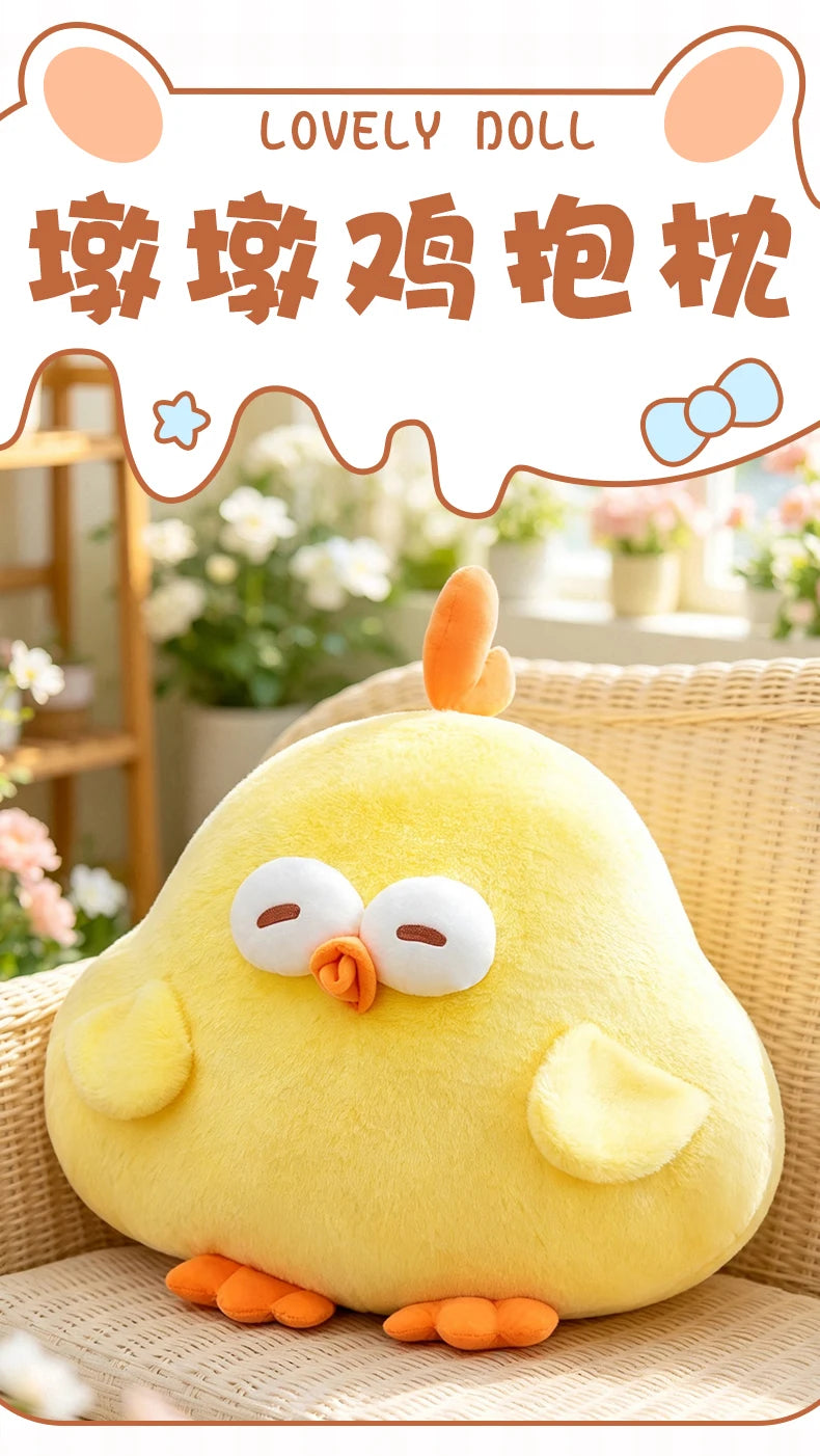 Cute Yellow Chicken Plush Toy Soft Cartoon Pillow