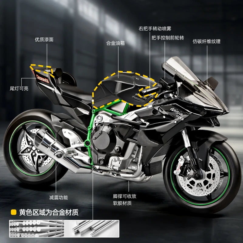 1:9 Kawasaki H2R With Spray Alloy Die Cast Motorcycle Model Toy Vehicle Collection Sound and Light Off Road Autocycle Toys Car