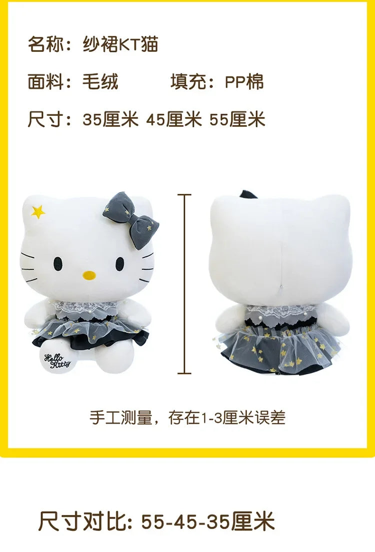 Black Gold Cat Character Plush Stuffed Doll Toy