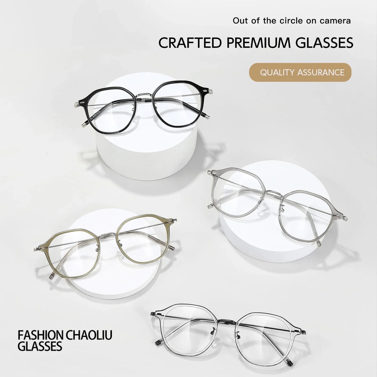 SANGCOO Ultra-light Fashion Flexible TR90 Eyewear Men Retro Round Decorative Optical Prescription Eyeglasses Frame WomenG01341