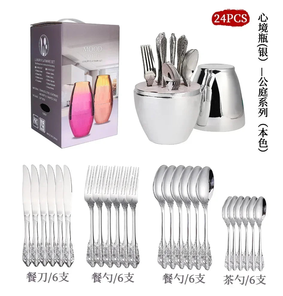 Luxury Spoon and Fork Set Stainless Steel Gold Cutlery Set Food Grade Upscale Royal Tableware European Steak Knife Kitchen Items