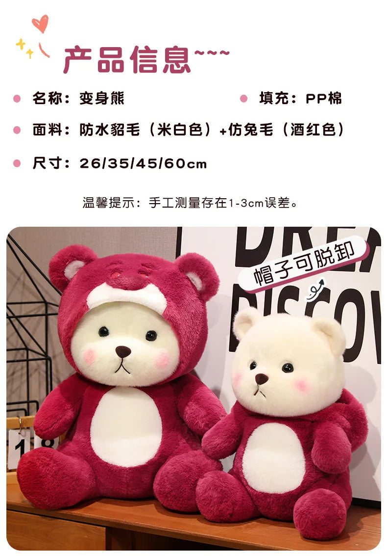 Cute Teddy Bear Plush Stuffed Animal Soft Pillow