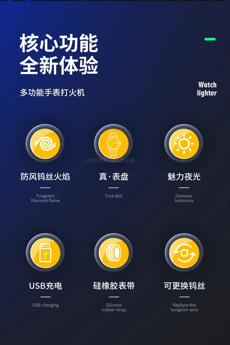 Night Light Watch Windproof True Dial Tungsten Wire Lighter Flameless Multif-unctional Luminous Watch Lighter Men's Gift