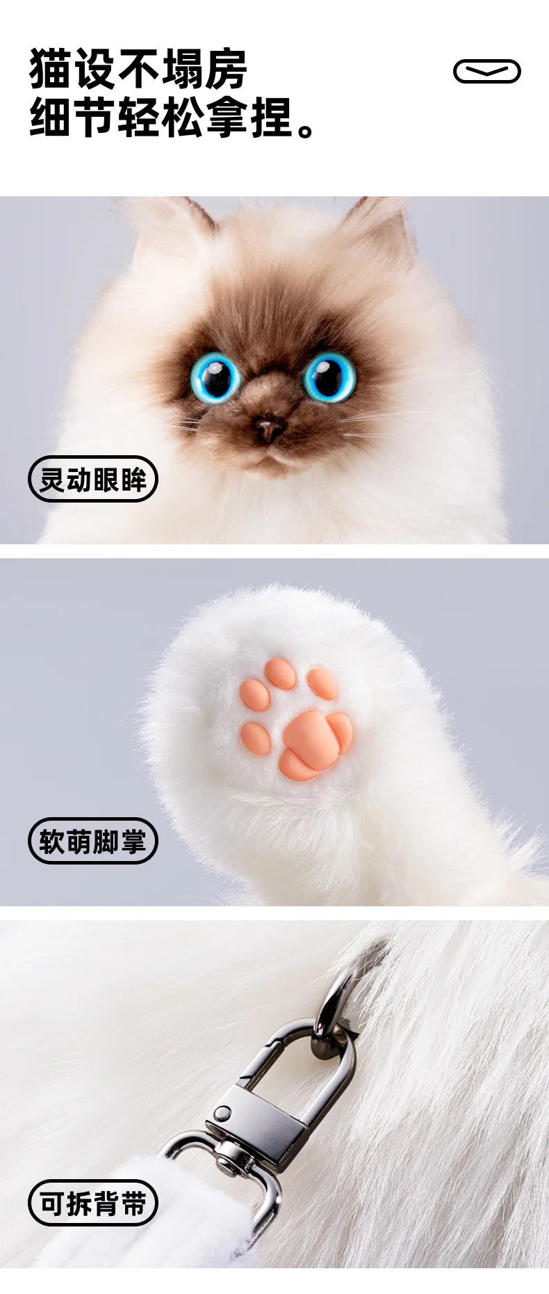 Kawaii Siamese Cat Plush Backpack Soft Shoulder Bag