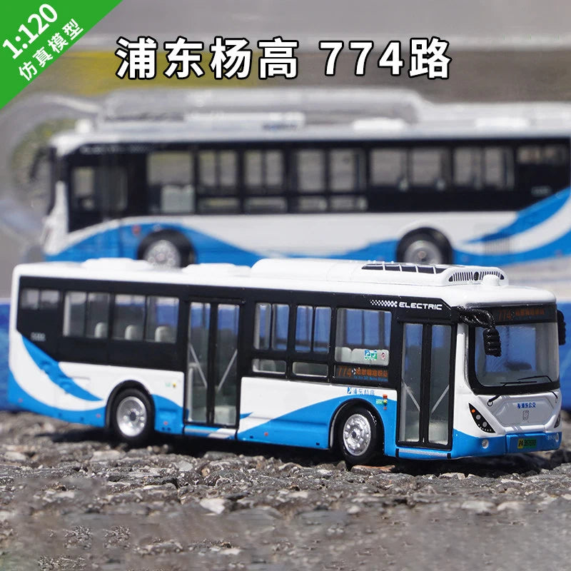 1 120 Scale Shanghai City Tour Bus Diecast Model Vehicle
