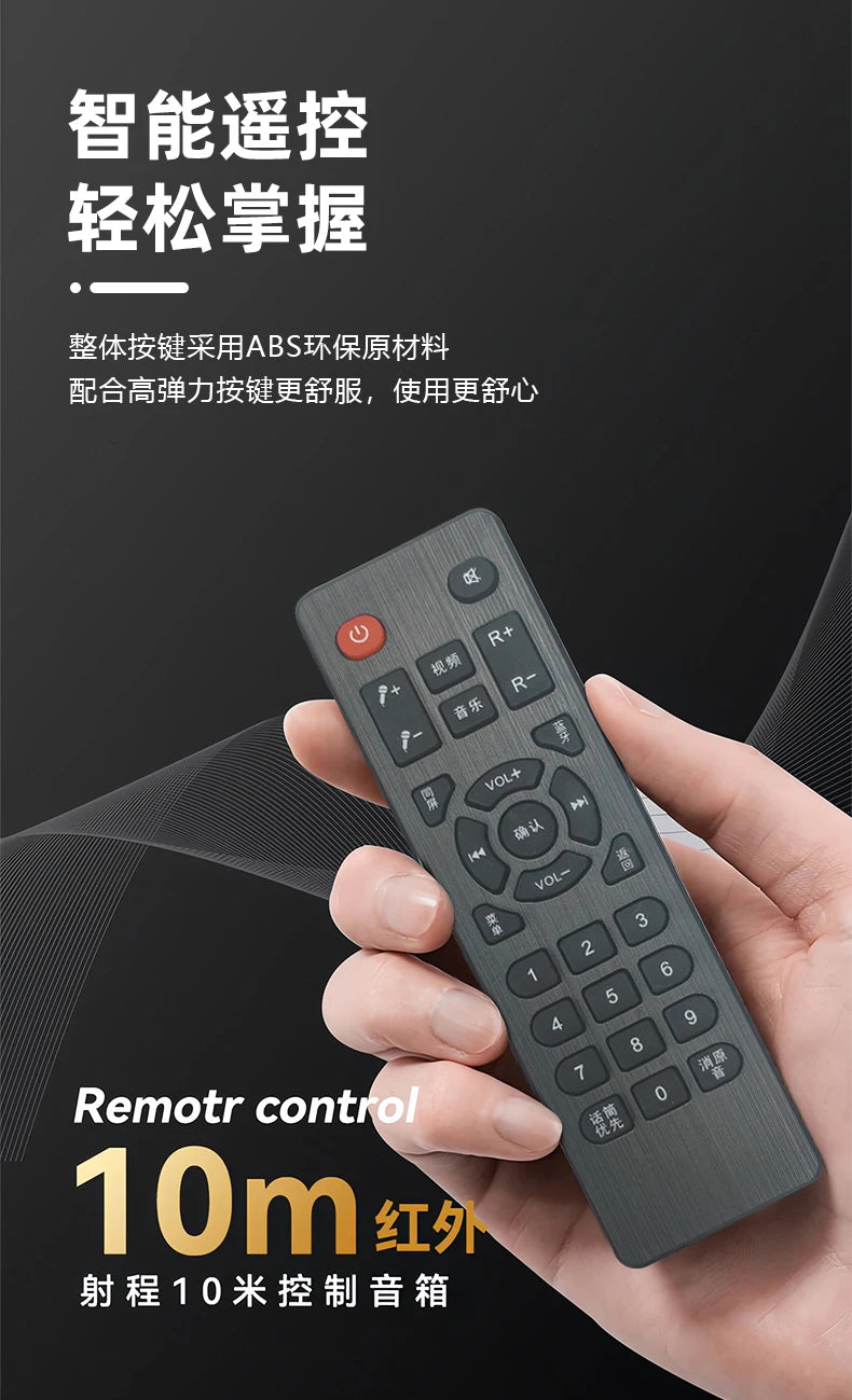 SANSUI K116 80W high-power Bluetooth speaker 14.1-inch high-definition touch screen video karaoke speaker with dual microphones