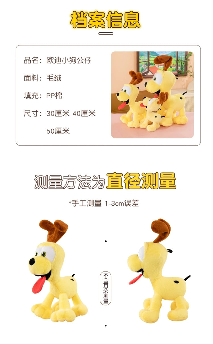 50cm Cute Puppy Plush Toy Soft Hug Pillow
