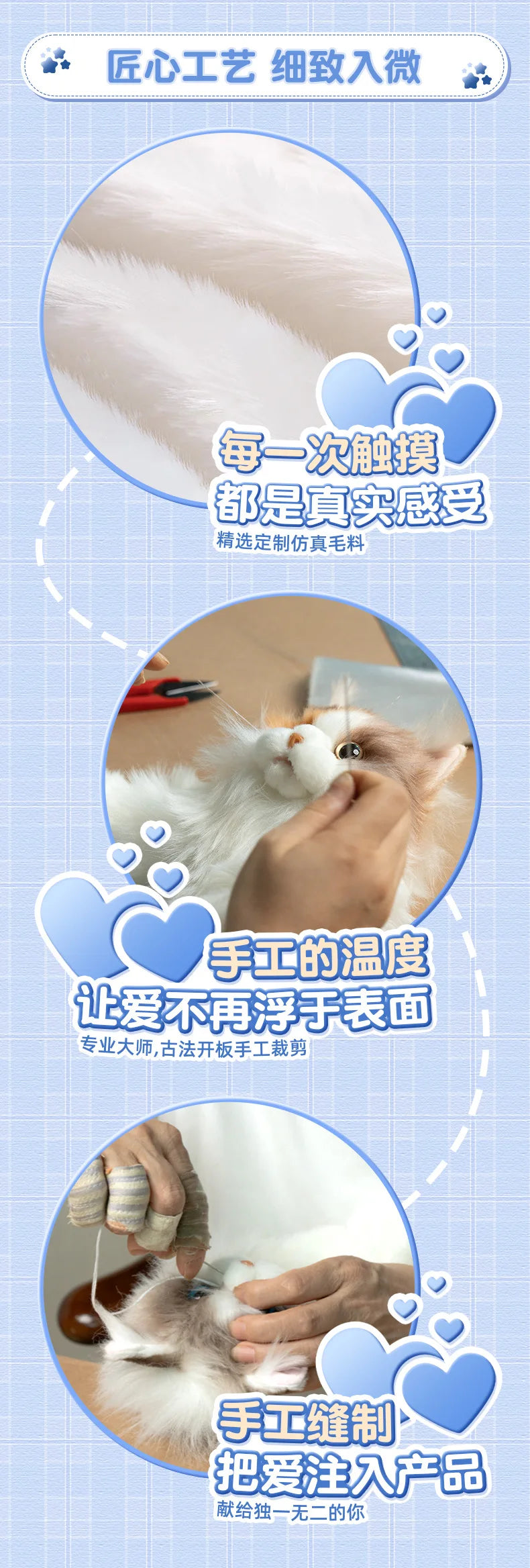 Realistic Cat Plush Backpack Soft Shoulder Bag