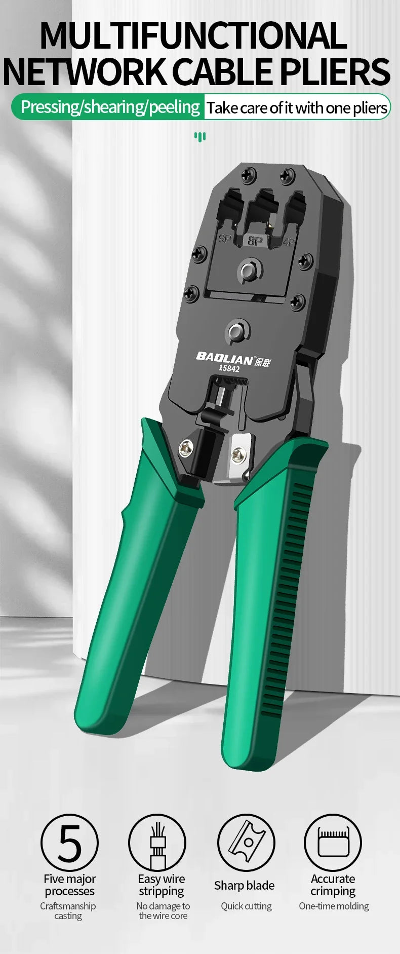 Multifunctional Network Cable Plier Wire Stripper Pliers Automatic Stripping Cutter Cable Wire Crimping Electrician Repair Tools