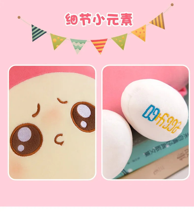 Kawaii Egg Party Oversize Plush Doll Plush Toys Children Soft Stuffed Pillow Doll Room Decoration Children's Girls Birthday Gift