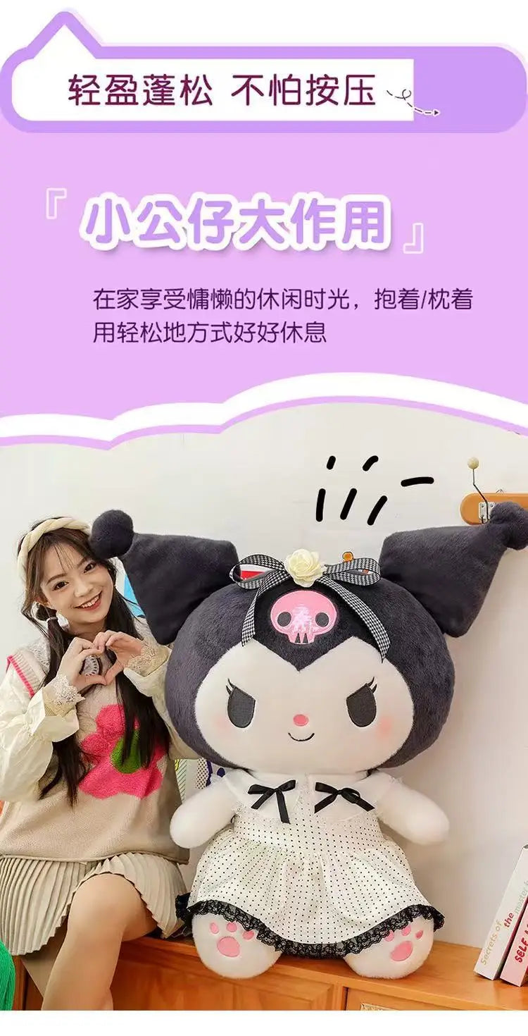 Cute Character Plush Stuffed Doll Hugging Pillow Toy