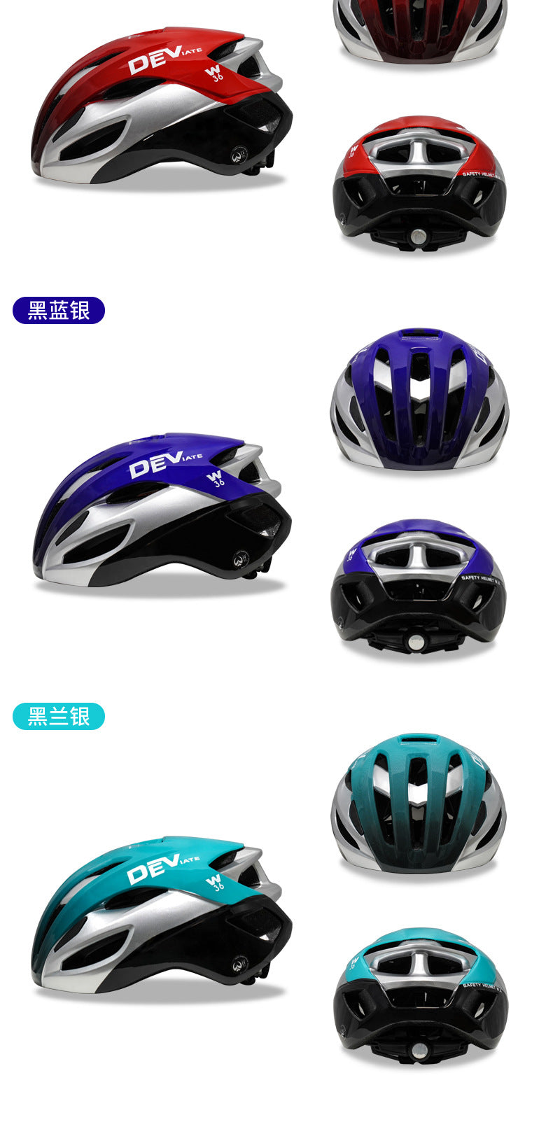 Lightweight Adjustable Road And Mountain Cycling Helmet