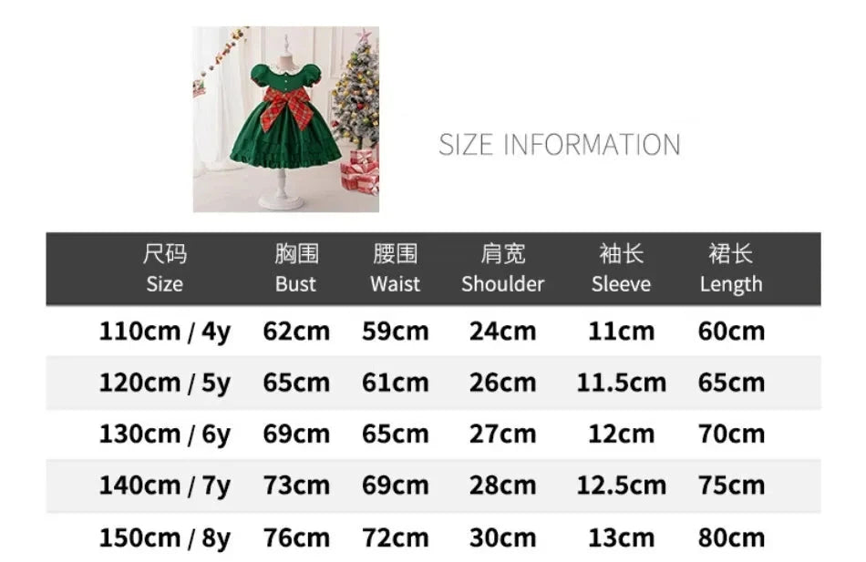 2Pcs Luxury Sequined Princess Christmas Dress for Girls Xmas Children's Cake Tiered Gala Formal Occasion Elegant Party Dresses