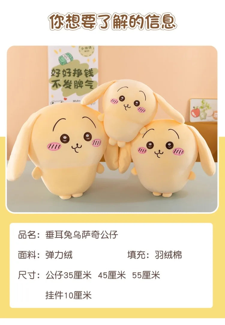 Cute Bunny Character Plush Stuffed Doll Toy