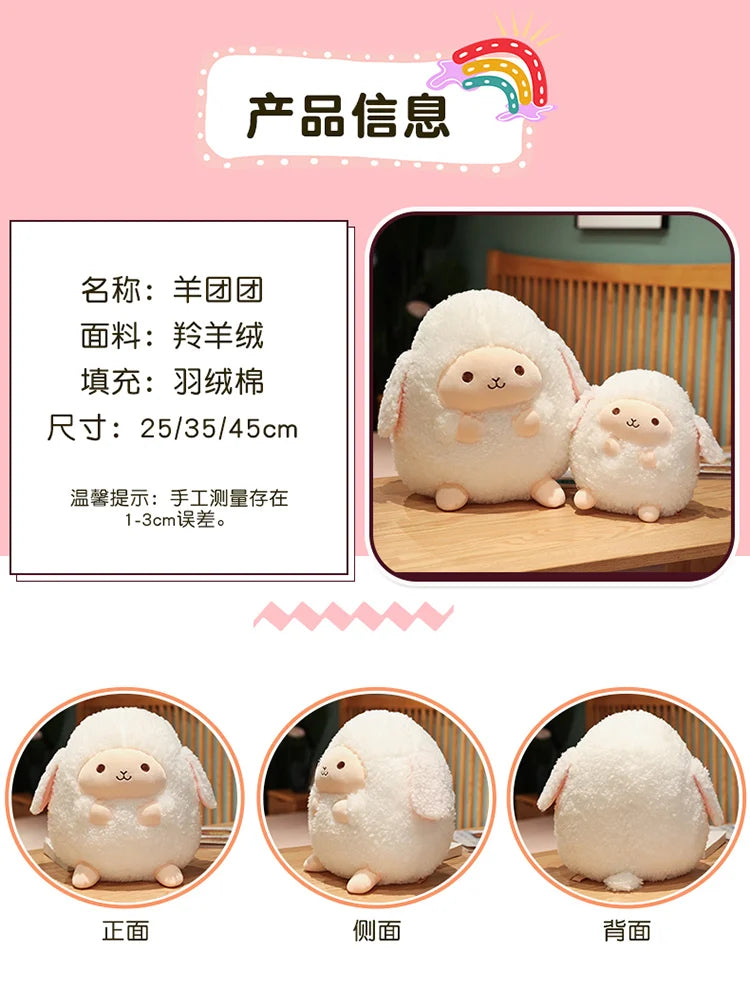 Cute Fluffy Sheep Plush Stuffed Animal Soft Round Pillow