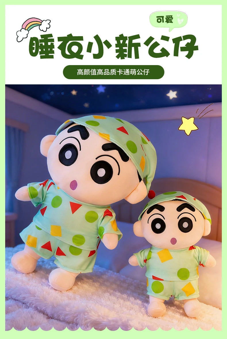 Cute Cartoon Character Plush Doll Soft Pajamas Pillow