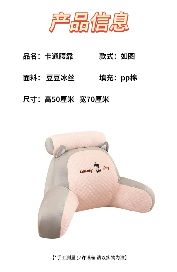 Kawaii Capybara Plush Pillow Cartoon Soft Stuffed Cute Large Backrest Cushion Lumbar Support Pillow Reading Pillow Soft Cushion