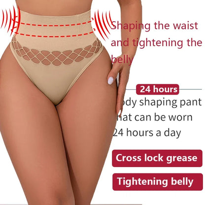 Seamless Thong Shapewear for Women Tummy Control Body Shaper Panties Girdle High Waist Shaping Slimming Underwear