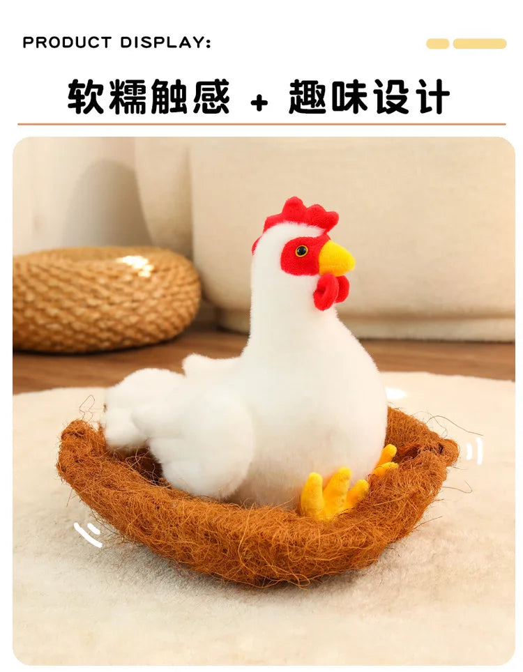 White Rooster Chicken Plush Stuffed Animal Soft Bird Decor
