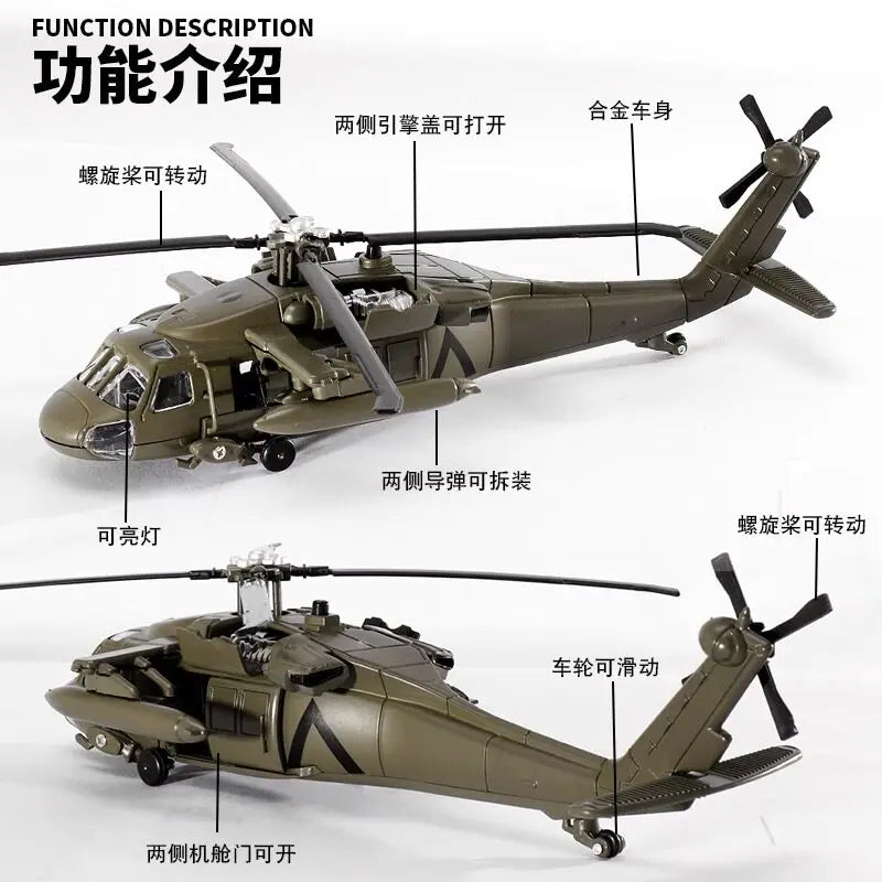Black Hawk Utility Armed Transport Helicopter Diecast Alloy Display Model