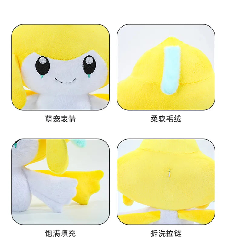 Cute Wishing Star Plush Toy Soft Stuffed Pillow