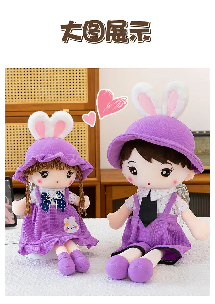 Cute Starry Sky Couple Design Plush Stuffed Doll Toy