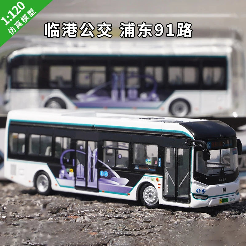 1 120 Scale Shanghai City Tour Bus Diecast Model Vehicle