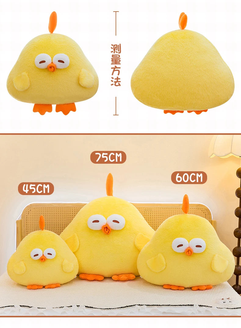 Cute Yellow Chicken Plush Toy Soft Cartoon Pillow