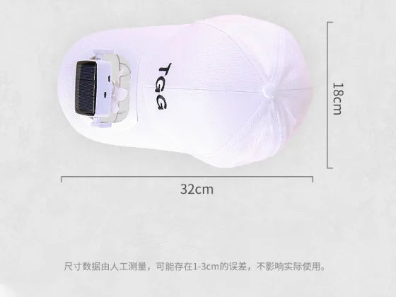 Wide Brim Solar Fan Hat With Detachable Fan