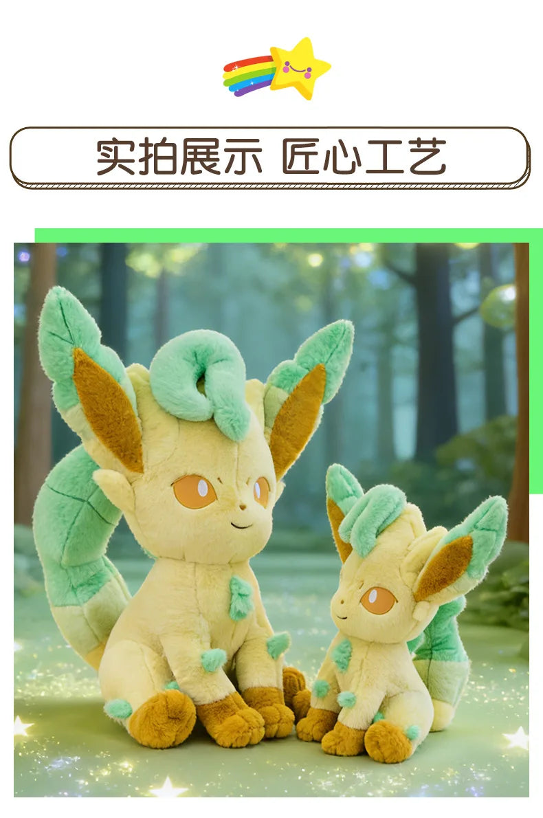 Kawaii Pokemon Stuffed Doll Set of Eevee Evolution Family Flareon Jolteon Vaporeon Espeon Umbreon Glaceon Sylveon for Anime Kids