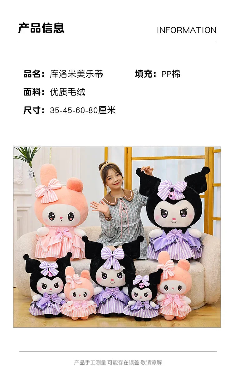 Cute Character Diamond Bow Plush Stuffed Doll Pillow Toy