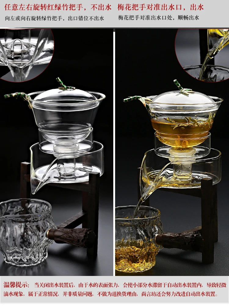 Heat-resistant glass tea set magnetic water diversion rotating cover bowl semi-automatic tea maker lazy teapot Kungfu tea set