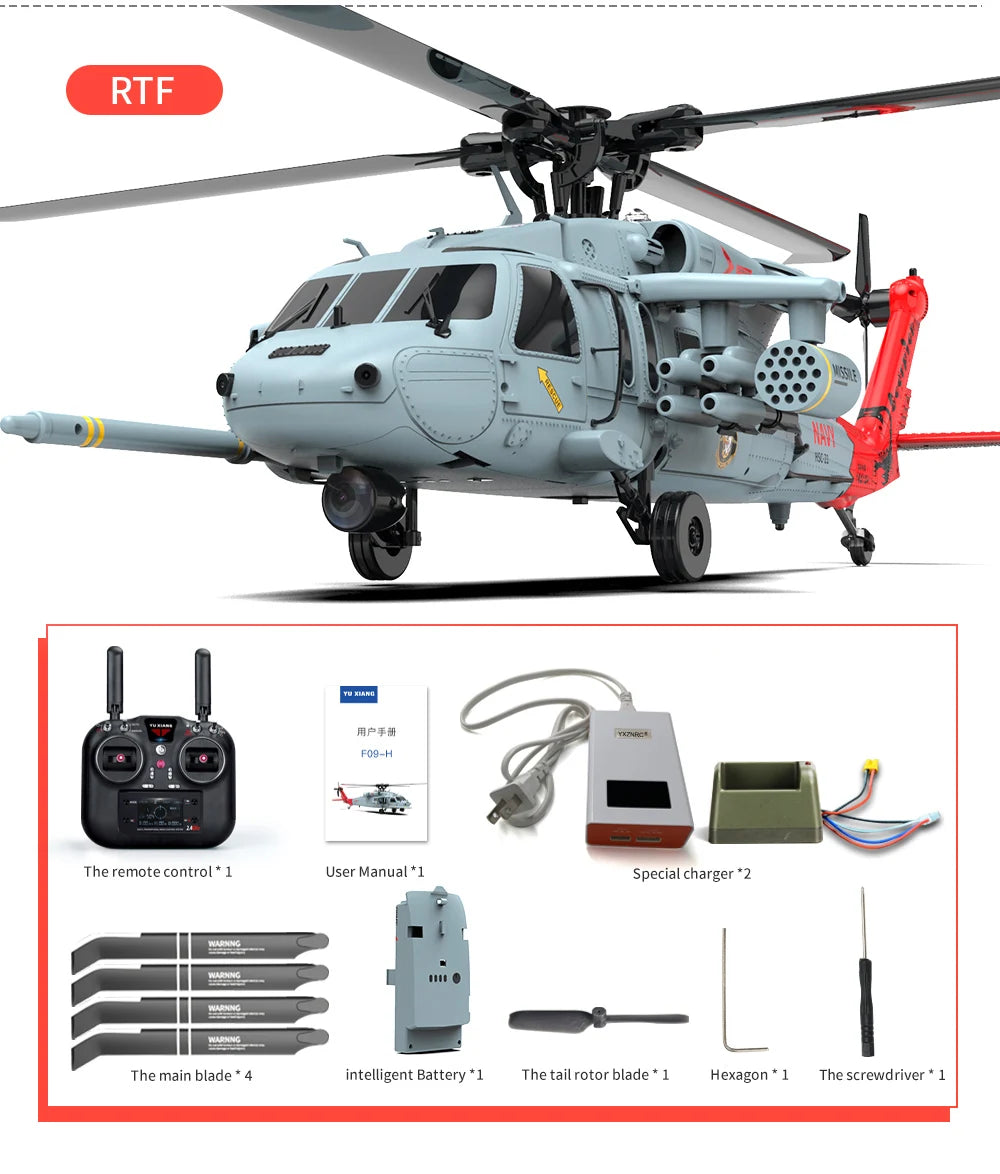 GPS Remote Control Military Helicopter With Smart Return