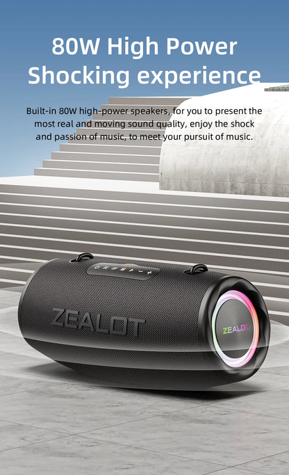 ZEALOT-S87 Outdoor Portable Wireless Bluetooth Speaker 80W High Volume Subwoofer Sound Performace IPX6 Waterproof Camping