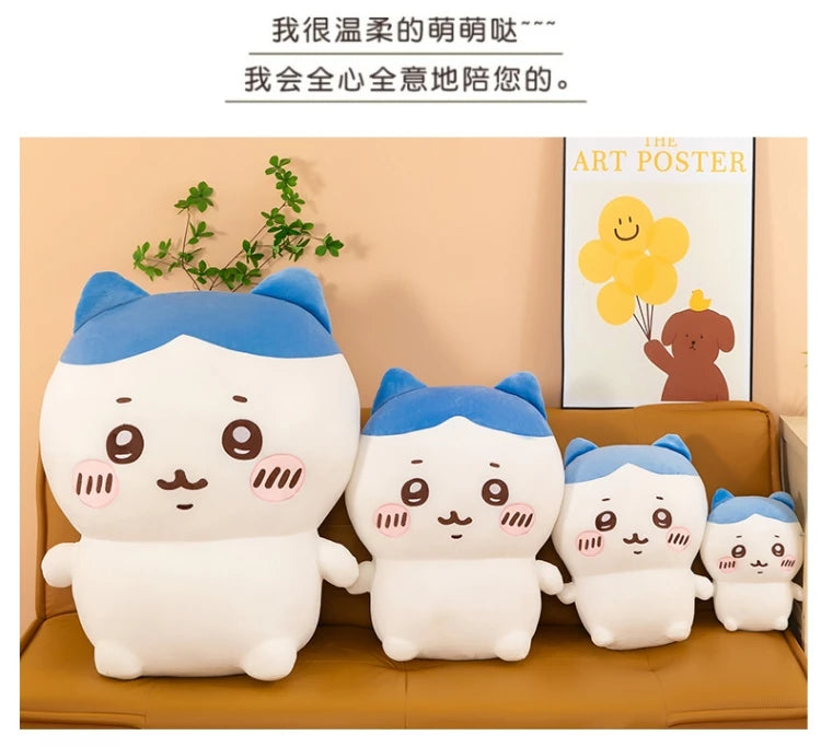 Cute Rabbit Bear Character Plush Toy Soft Pillow Cushion