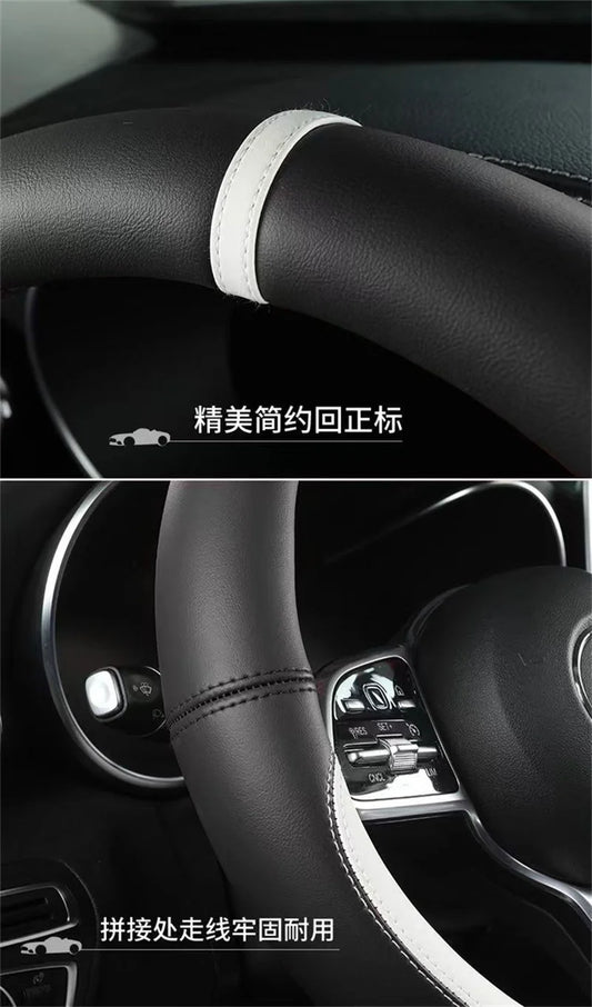 Universal Microfiber Leather Car Steering Wheel Cover 37CM 38CM