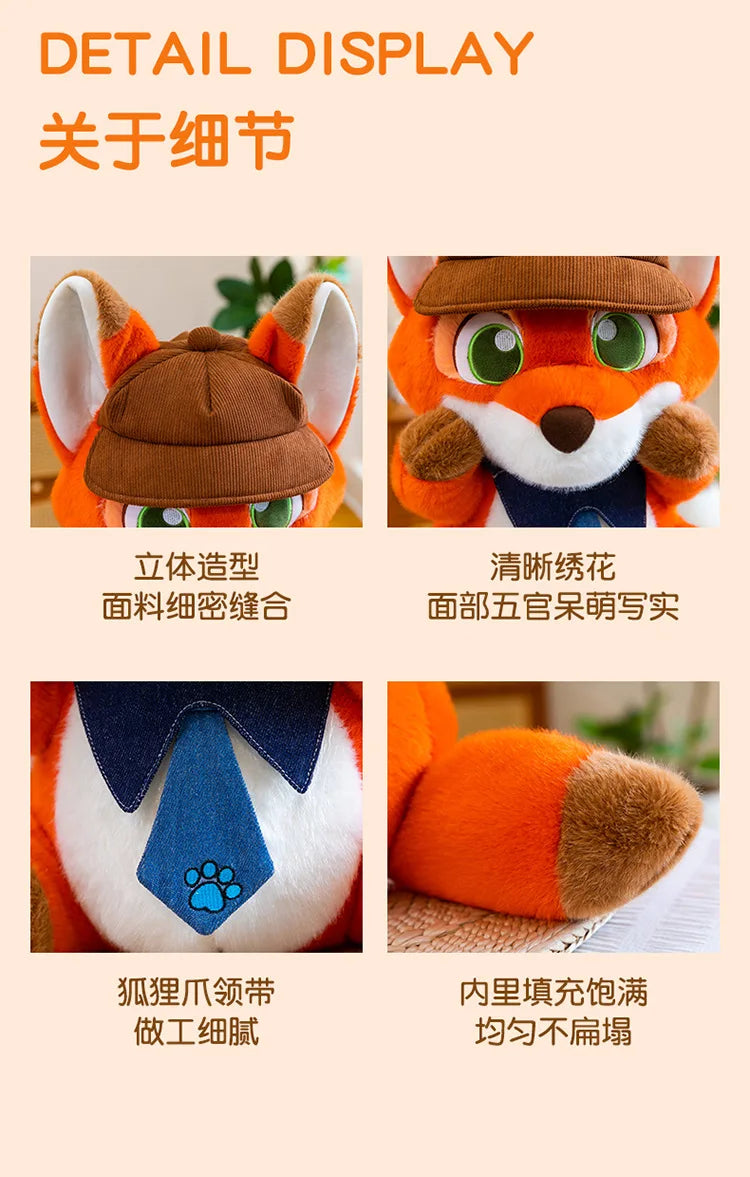 Cute Fox Character Plush Stuffed Doll Toy