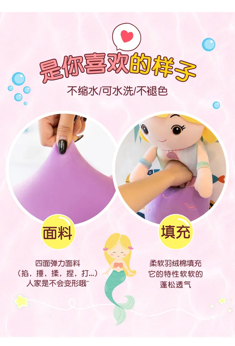 Kawaii Mermaid Plush Pillow Toy Cute Stuffed Doll for Kids Girls Bedroom Decor Perfect Christmas Birthday Gift Soft Cuddly Toy