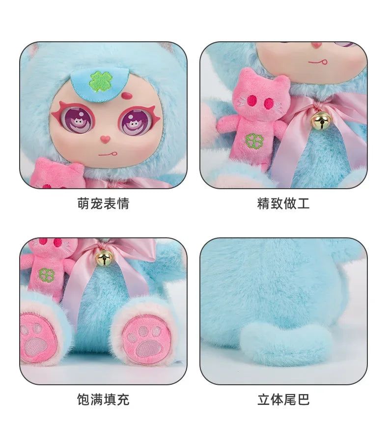 Purple Moon Ghost Cat Plush Toy With Mini Cat Pendant