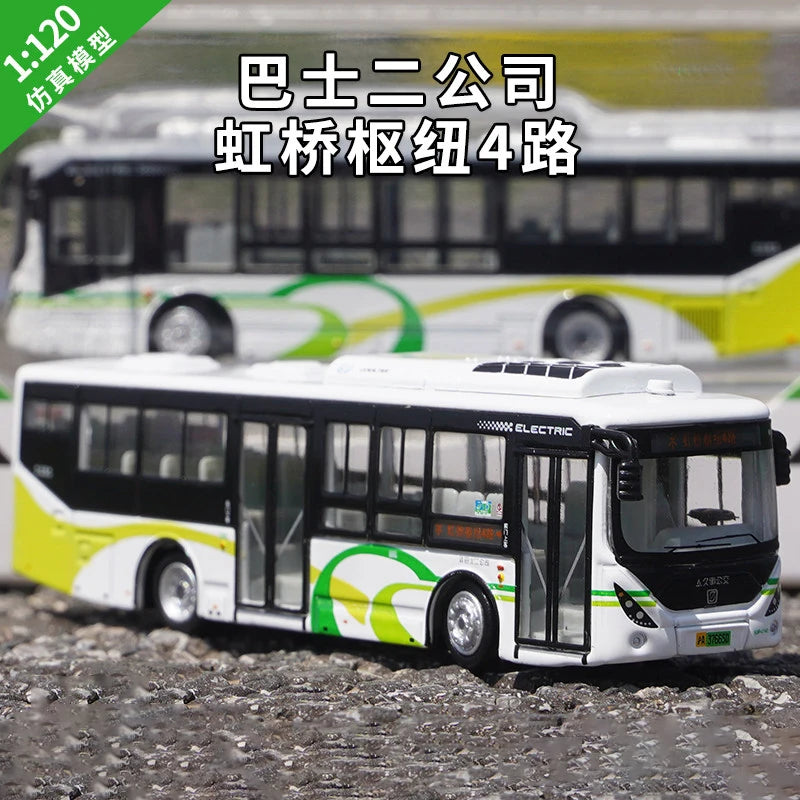 1 120 Scale Shanghai City Tour Bus Diecast Model Vehicle